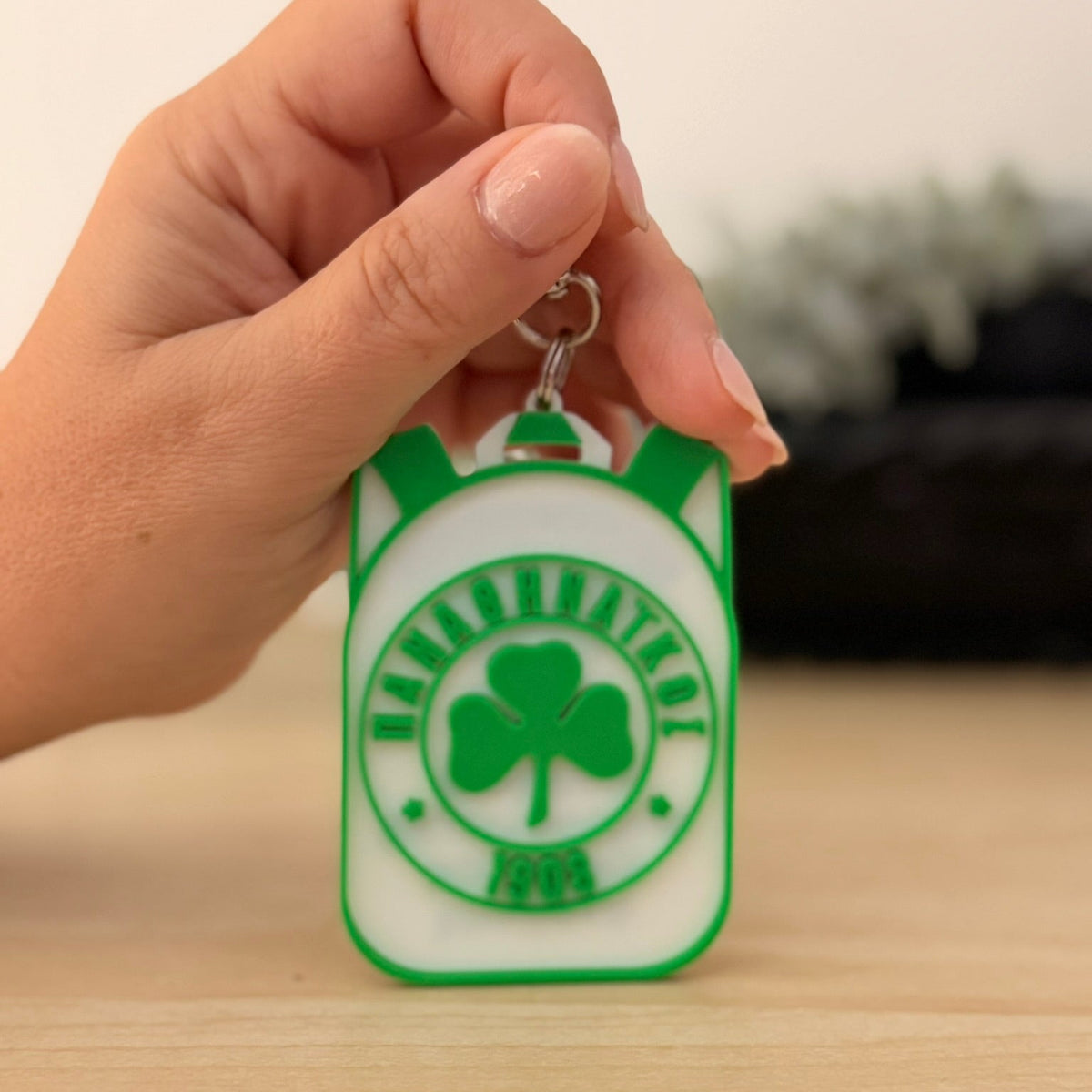 Έξυπνο NFC Μπρελόκ Ασφαλείας για Παιδικές Τσάντες 7,5εκ-5,5εκ – "Safety Tap"- Παναθηναικός FC Edition