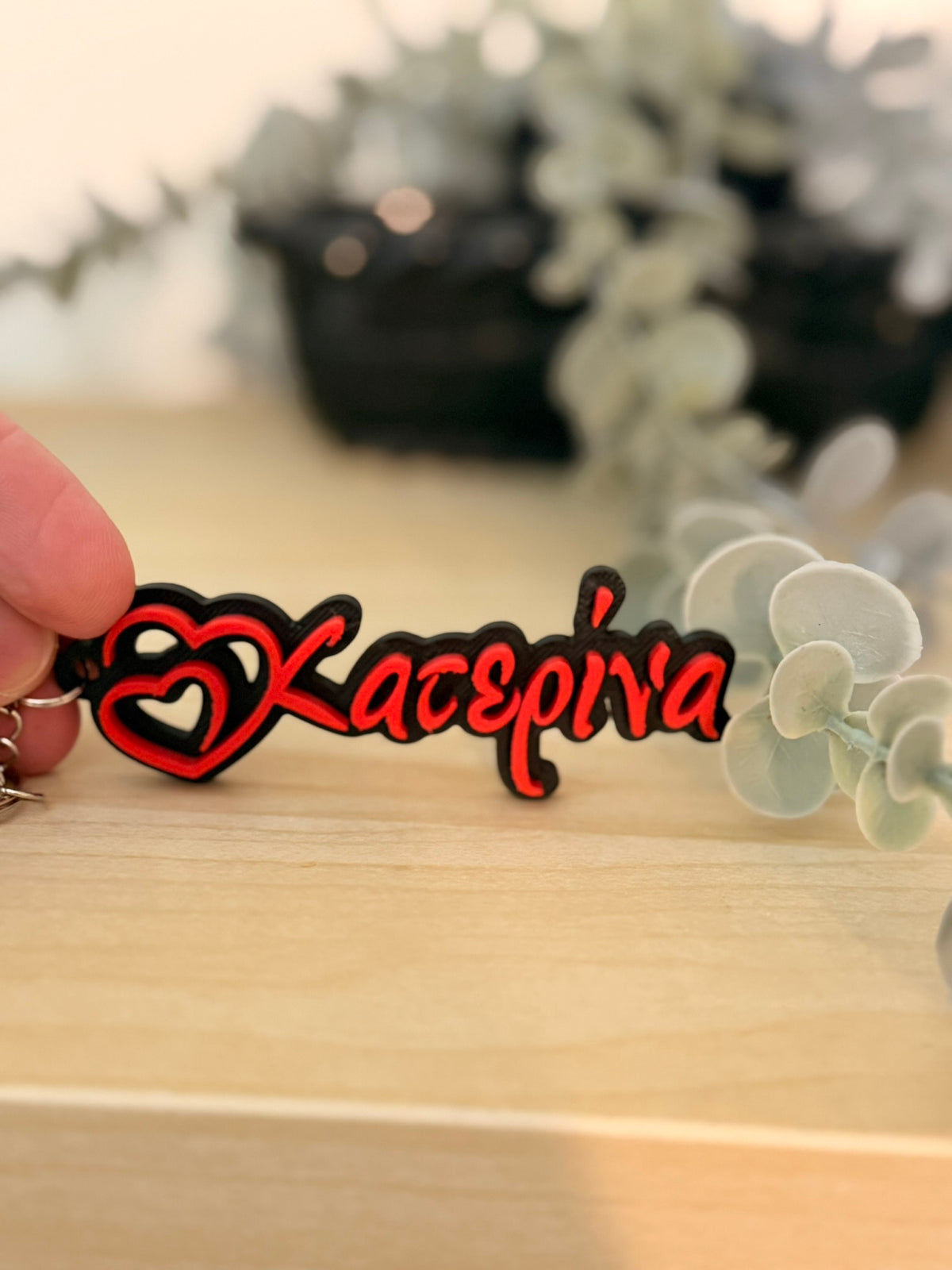 3D Printed Μπρελόκ με Όνομα & Καρδιές Large